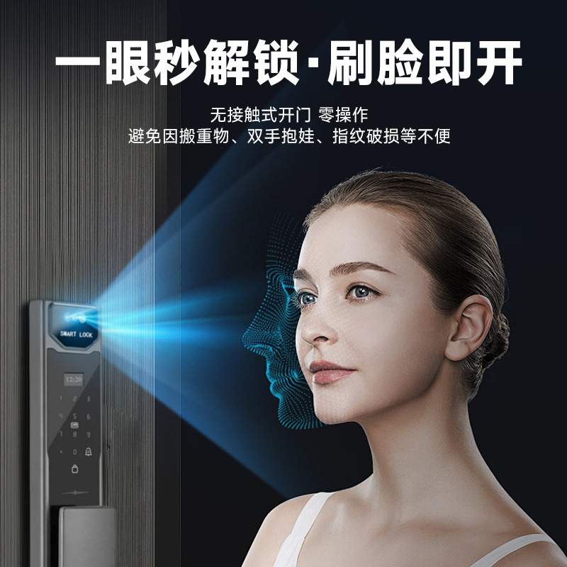 App telecomando videocitofono  - Smart Door Lock With Camera Intercom recensione e prezzo