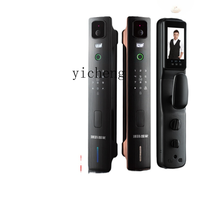 Serratura Intelligente con Ric - Face Recognition Door Lock recensione e prezzo