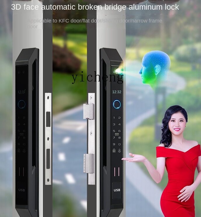 Serratura Intelligente CC29 Au - Face Recognition Door Lock recensione e prezzo